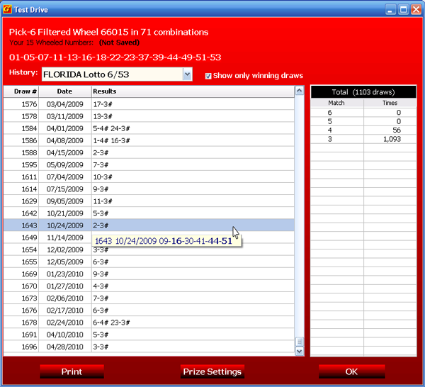 Filtering Full Wheel Generator Test Drive Screen